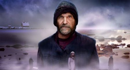 Молодёжное движение «Невская молодёжь»